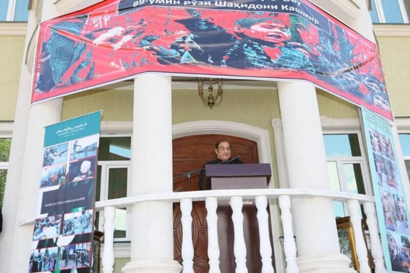 Pakistan Embassy in Tajikistan marks ‘Kashmir Martyred Day’ k