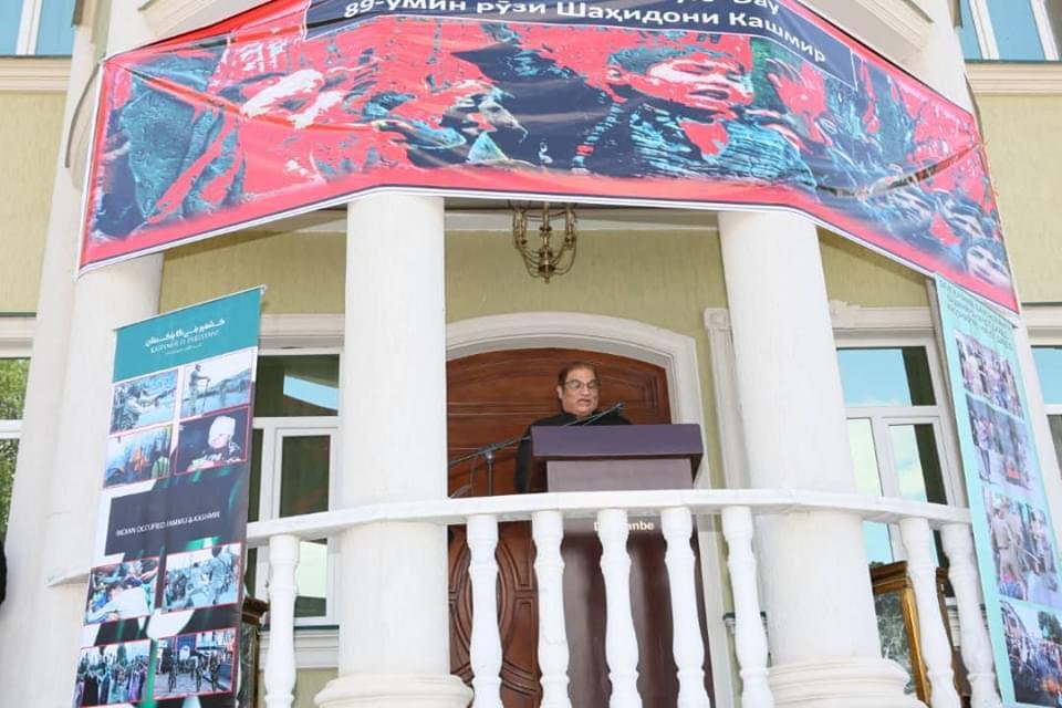 Pakistan Embassy in Tajikistan marks ‘Kashmir Martyred Day’