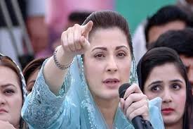 Thank you Lahore, says Maryam Nawaz
