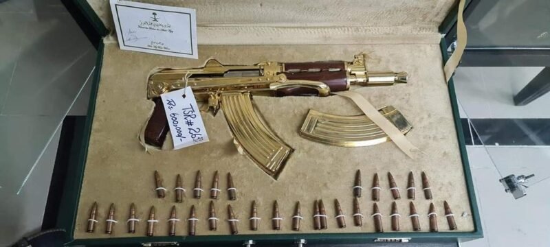 Pakistan to auction gifts received by Crown Prince Mohammad Bin Salman, worth millions w1