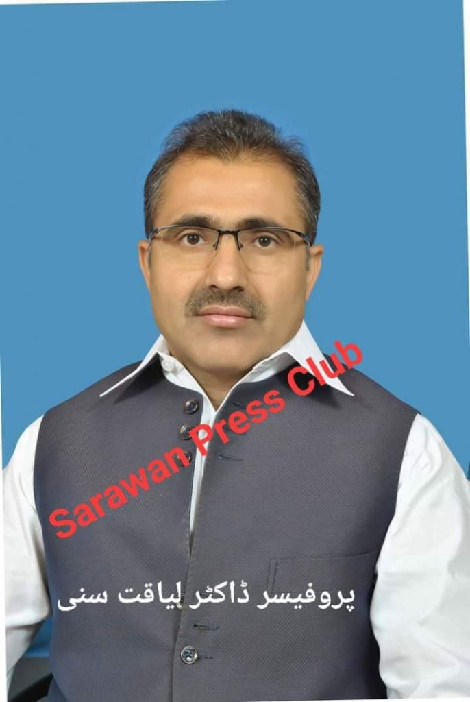 Nobody knows who kidnapped professor of University of Baluchistan