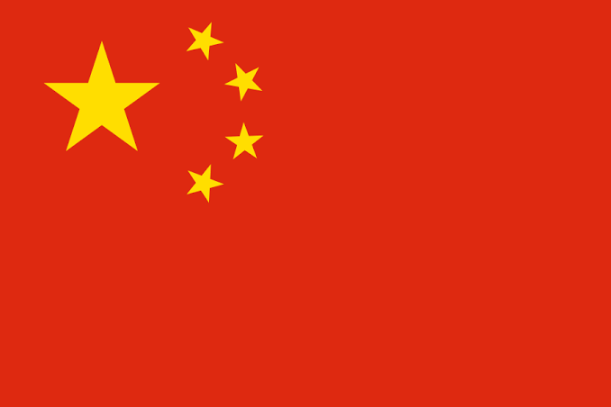 Pakistan approves Chinese vaccine in emergency