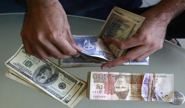 Pakistan Rupee Gains From Record Low in Rally Sees End