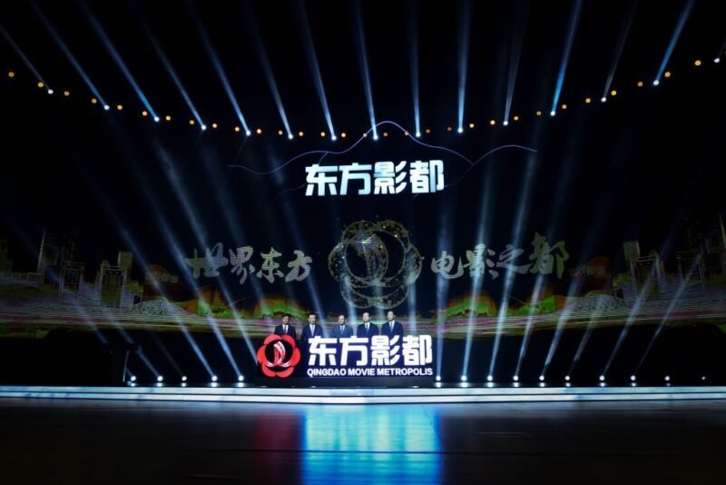 China: The Conquest of Hollywood gs20