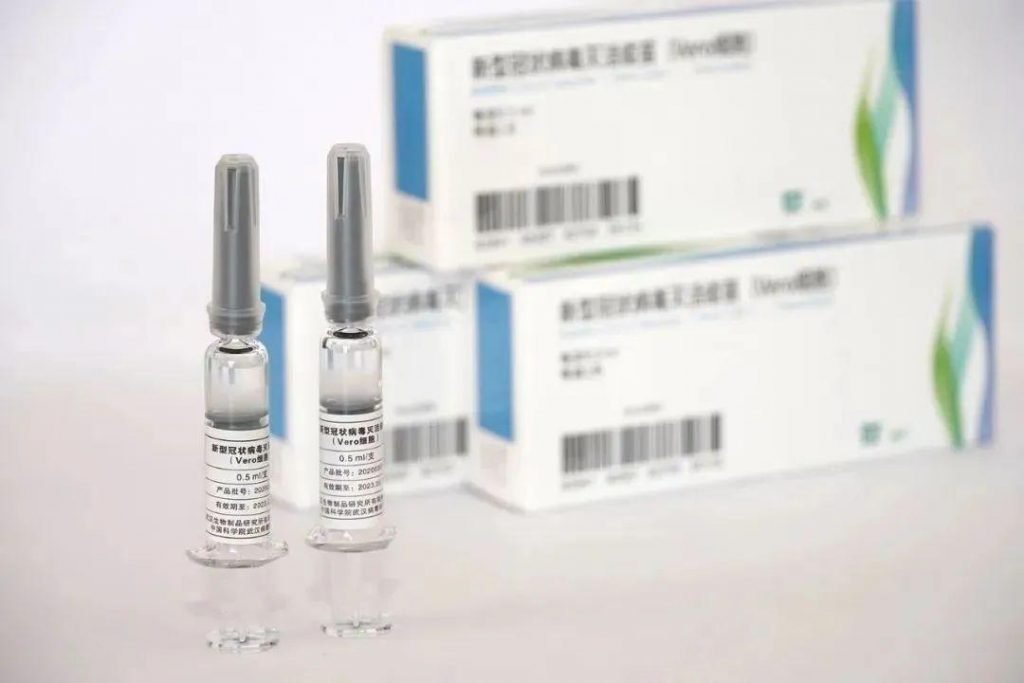 Pakistan appreciates 500,000 doses of vaccine donated by China