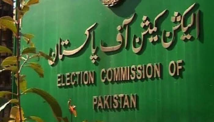 PPP asks Election Commission to extend the timeline for the submission of papers