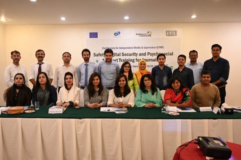 CPDI organizes workshop on, “Safety, Digital Security and Psychosocial Support for journalists WhatsApp Image 2021 09 28 at 19.07.28