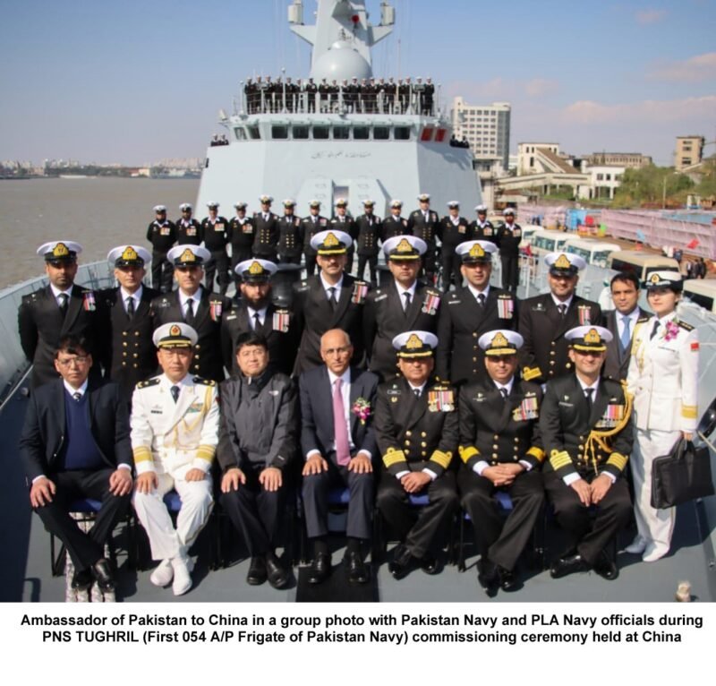 FIRST TYPE 054 A/P FRIGATE PNS TUGHRIL FOR PAKISTAN NAVY COMMISSIONED AT CHINA IMG 20211108 WA0086