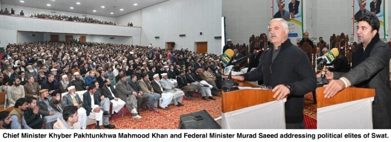 Mahmood Khan inaugurates “Khapal Kor Village” for orphans and destitute children IMG 20220101 WA0092