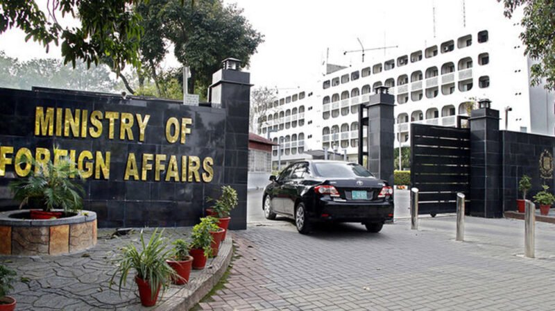 Pakistan expresses deep concern at the decision of the Karnataka High Court on the Hijab Issue MOFA 1 1