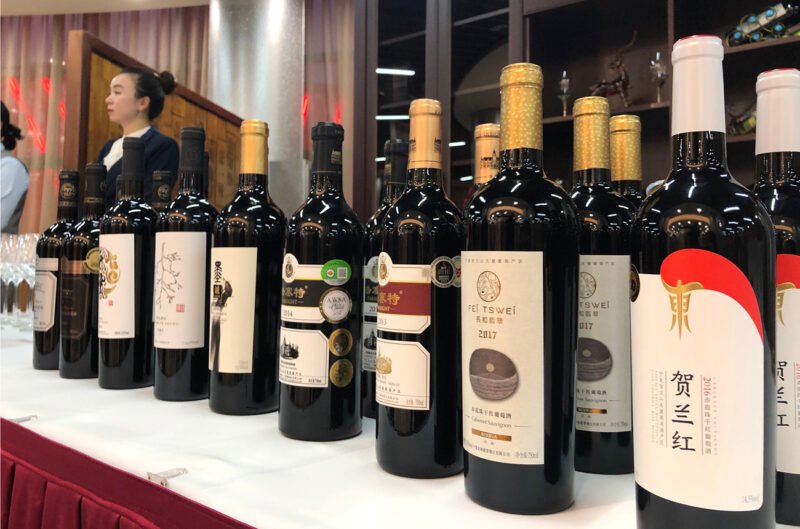 Ningxia Helan Mountain’s East Foothill Wine Region bags the prize of Emerging Sustainable Wine Region Ningxia wines 2019 tasting
