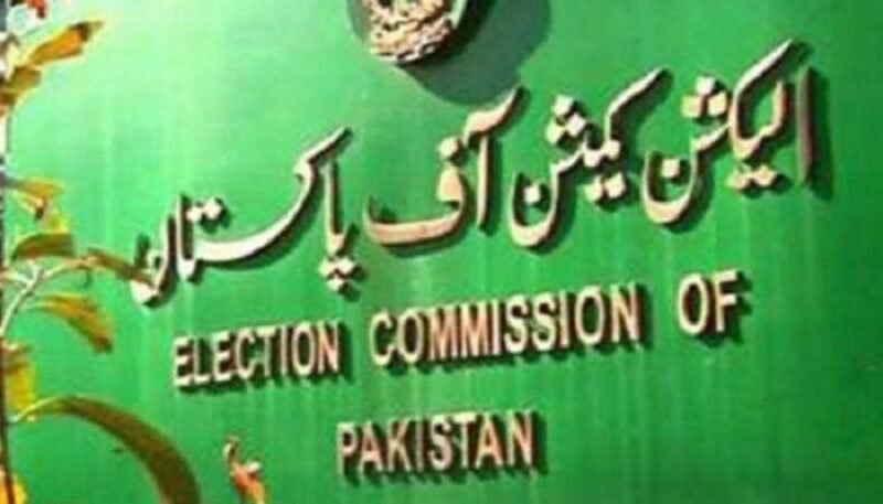 The political crisis further deepens as the Election Commission de-seats dissident MPAs pti demands election commission of pakistan be disbanded for not being neutral 1615810849 9640