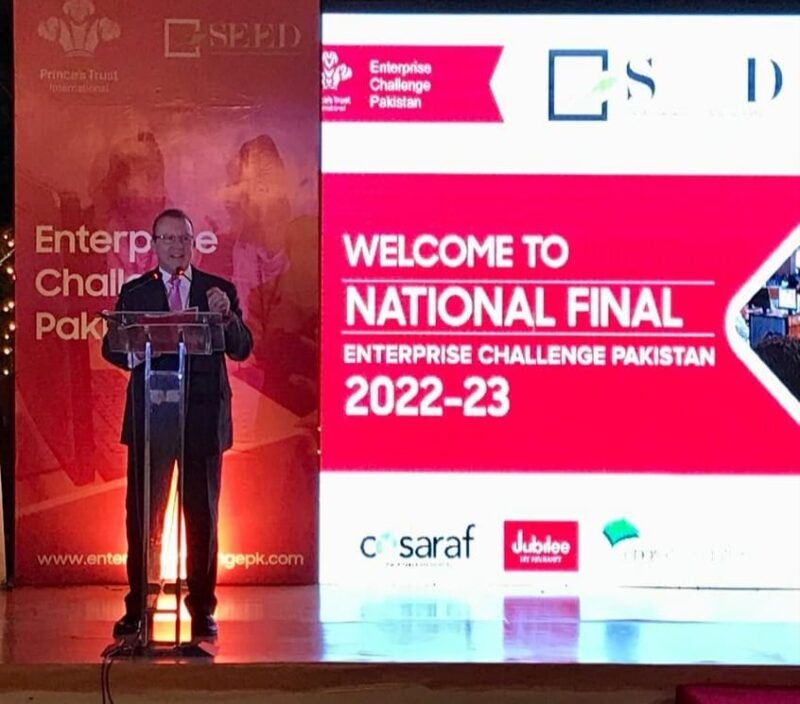 Enterprise Challenge Pakistan empowers youth to bring their entrepreneurial ideas to life IMG 20230221 WA0047