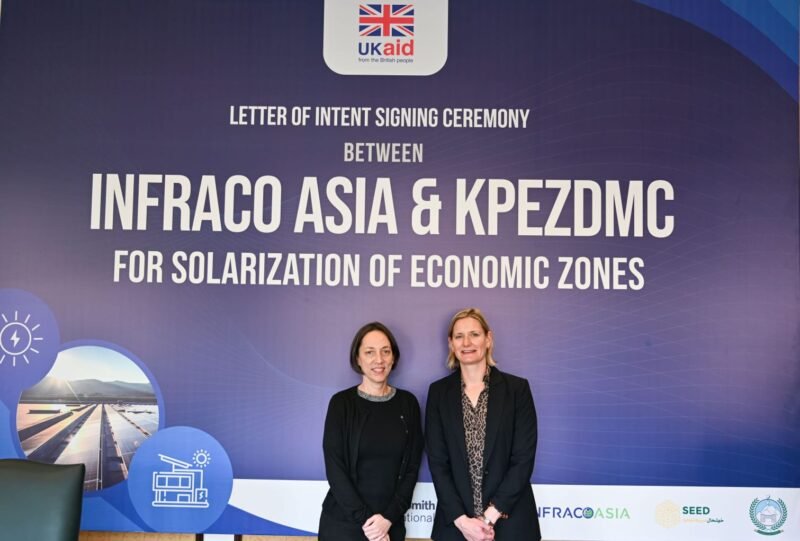 PROMOTING RENEWABLE ENERGY: KPEZDMC ISSUES LOI TO INFRACO ASIA FOR SOLARIZATION OF ECONOMIC ZONES IMG 20230223 WA0055