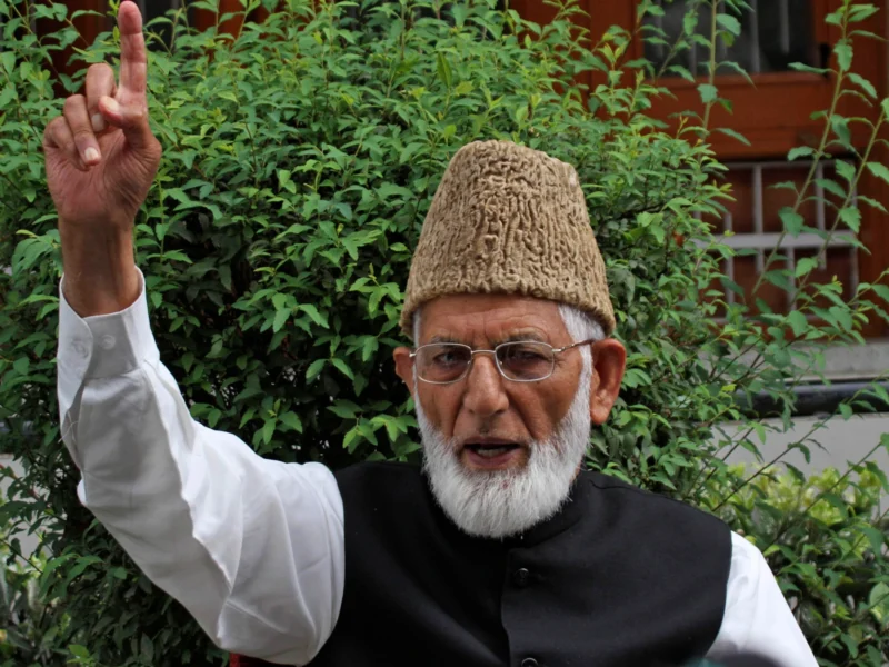Islamabad Seminar Marks Second Death Anniversary of Kashmiri Leader Syed Ali Gilani, Calls for International Action on Kashmir Issue Islamabad Seminar Marks Second Death Anniversary of Kashmiri Leader Syed Ali Gilani, Calls for International Action on Kashmir Issue