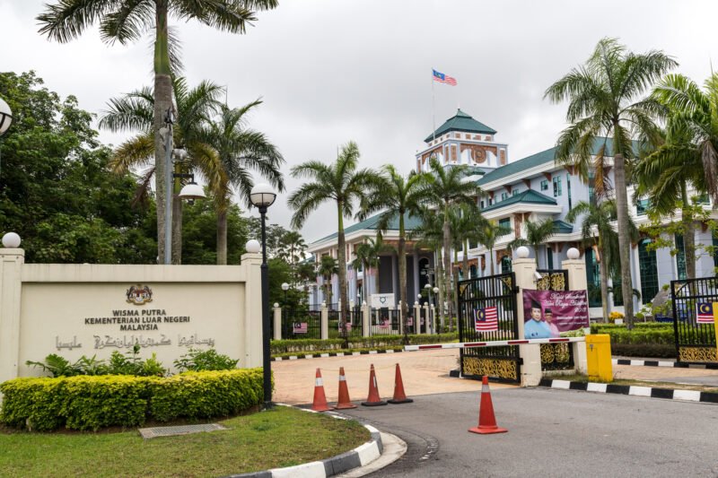 Malaysia Defends Sovereignty Amidst Baseless Claims from Self-Styled Group: World Capitals Monitor Developments Closely
