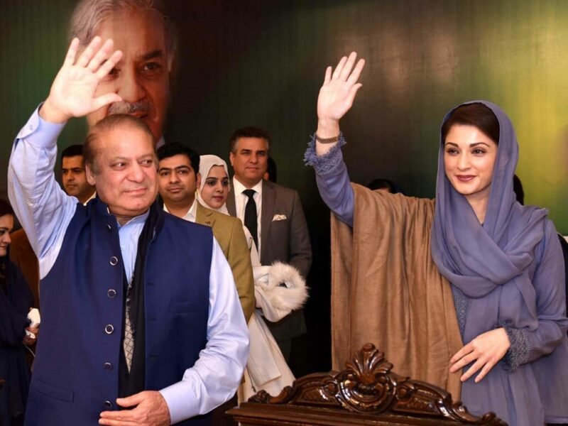 Maryam Nawaz Sharif: A Visionary Leader Transforming Punjab into a Modern State Maryam Nawaz Sharif: A Visionary Leader Transforming Punjab into a Modern State. PC: Dunya news