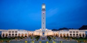 Resilience in the Face of Terror: Analyzing the Daish-Claimed Attack in Oman