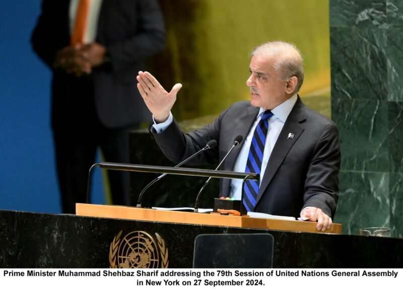 Pakistan PM Calls for Gaza Peace, Kashmir Self-Determination, and Global Financial Reforms Prime Minister Shahbaz Sharif speaks about Gaza, Kashmir at UN