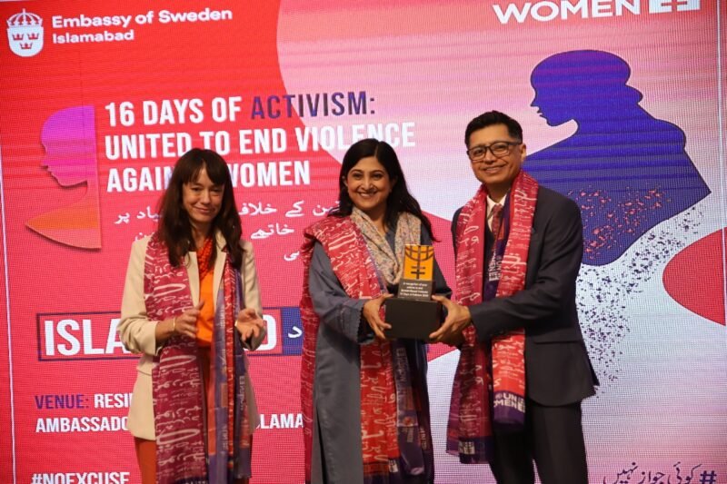 Sweden and UN Women Honor Pakistan’s Gender Empowerment Champions with Elegance and Resolve Sweden and UN Women Honor Pakistan’s Gender Empowerment Champions with Elegance and Resolve