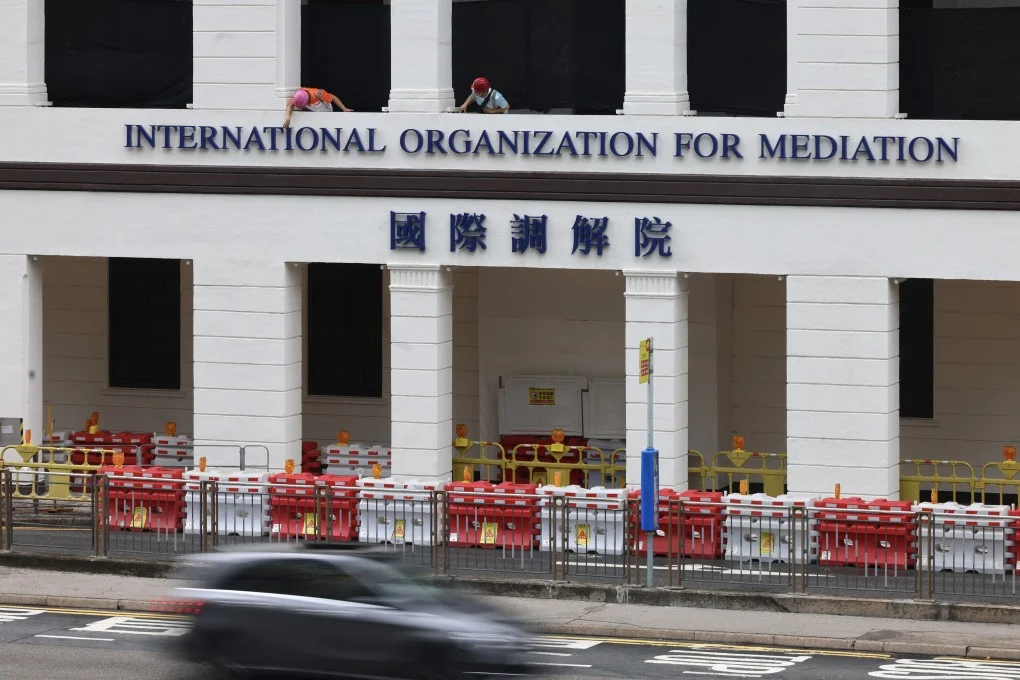 China’s IOMed Launch in Hong Kong and Pakistan’s Endorsement: A Strategic Leap in Global Mediation China’s IOMed Launch in Hong Kong and Pakistan’s Endorsement: A Strategic Leap in Global Mediation