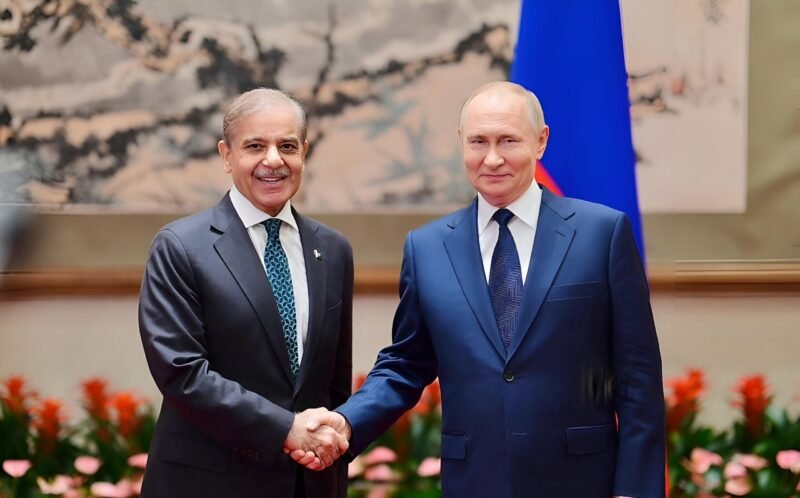 A New Chapter in Pakistan-Russia Relations Amid Global Realignments IMG 20250902 WA0172