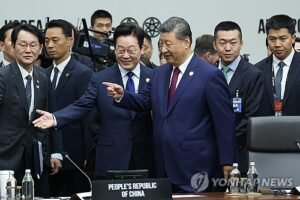 APEC Summit 2025 Ends with Shifting Trade Alliances and Uncertain Multilateral Future