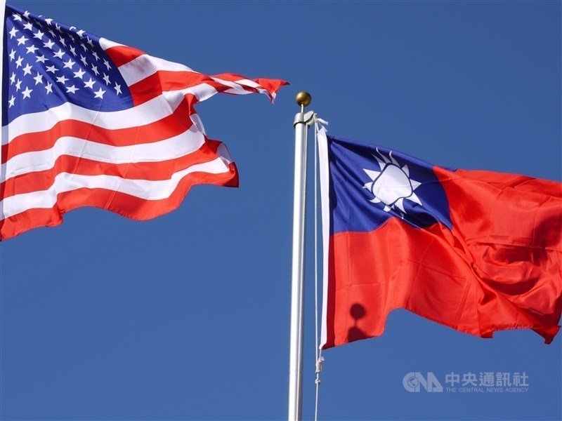 Taiwan Geopolitical Crisis Deepens as U.S. Arms Deal Delays Expose Growing Risks of Global Conflict U.S. Arms Sale to Taiwan: $11.1 Billion Deal Sparks China Tensions