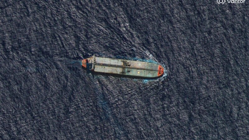 Venezuela Oil Blockade: Trump’s Strategy to Recover “Stolen” Assets and its Global Impact Venezuela Oil Blockade: Trump’s Strategy to Recover "Stolen" Assets and its Global Impact
