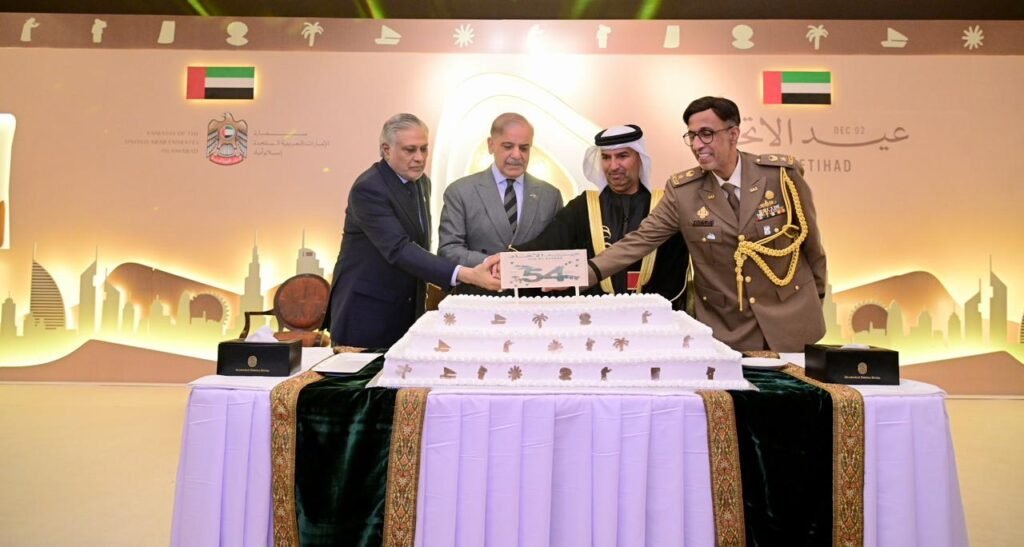 UAE Embassy Marks 54th Union Day in Islamabad With Grandeur, Diplomacy, and a Vision for the Future UAE 54th Union Day Islamabad: A Powerful Showcase of UAE–Pakistan Friendship and Future Vision