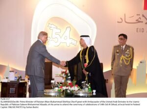 UAE 54th Union Day Islamabad Marks One of the Capital’s Most Elegant Diplomatic Evenings