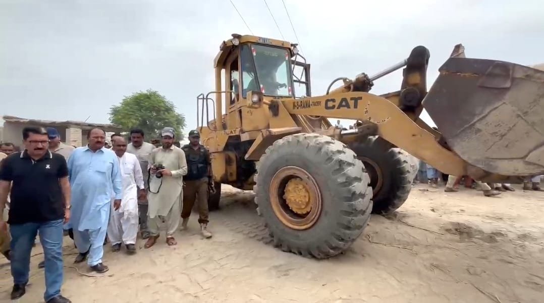 layyah 2